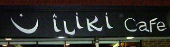 Illiki's Cafe